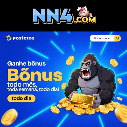 NN4 Rebate